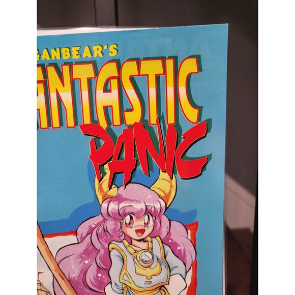 Ganbear's Fantastic Panic #6 1994 Anime Manga High Grade Low Print Run Comicbook - Picture 3 of 6